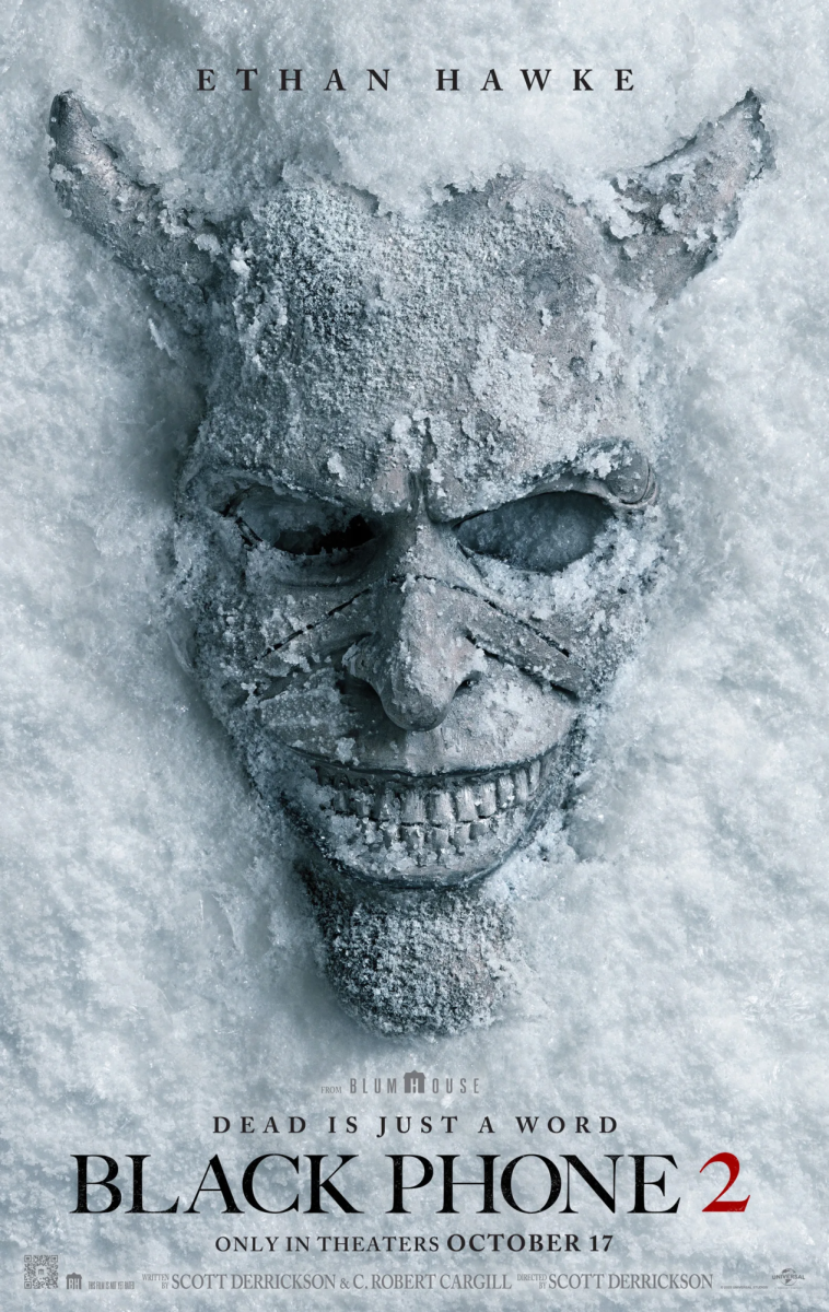 Official poster image taken from Blumhouse.